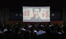 焦裕禄影片观后感