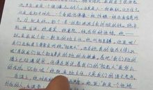 关于打雪仗的作文