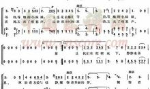 乘着歌声的翅膀作文