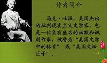 我的第一次尝试