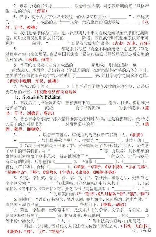 2018年青海高考零分作文样本作文:幸存者偏差