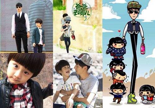 看看爸爸去哪儿了