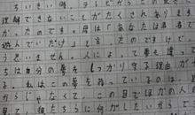 坚持梦想作文800字