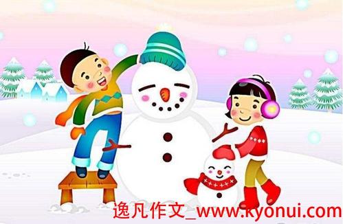 雪人初中作文