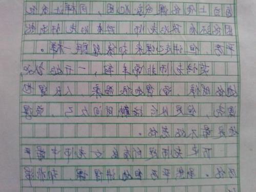 高中入学时人们在笑零点作文，其中一种作文非常生气，以至于有99名老师