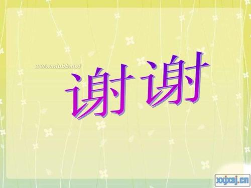 随时为孩子们阅读