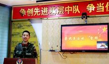 学雷锋见行动演讲稿