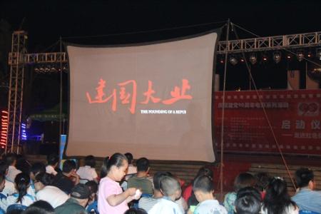 关于革命电影的思考