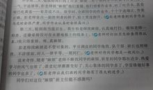 一瞬间作文500字