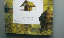 曹文轩经典语录