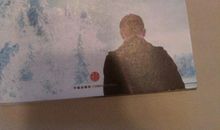 谁的青春不迷茫读后感