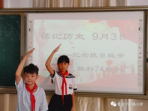 看完王二小学后的500字