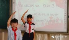 王二小读后感500字