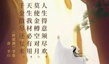 哲理小故事：没有比脚更长的路