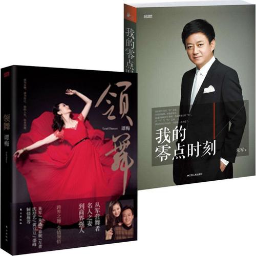 我对零时阅读的想法