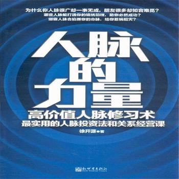 看完光环练习技巧