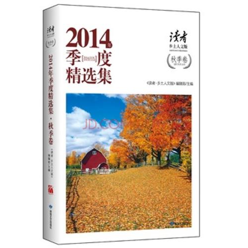 “读者”：不需要太多