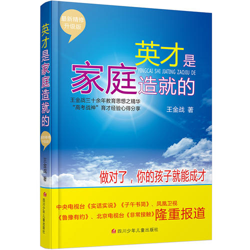 为什么学习后这么难读