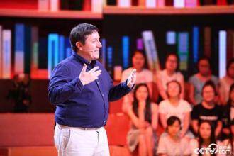 让我们谈谈米格尔的演讲：我来中国从事科学研究