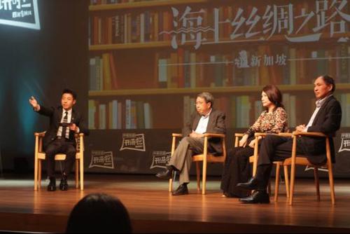 让我们来谈一谈色诺芬·摩西的演讲：穿越时空2000