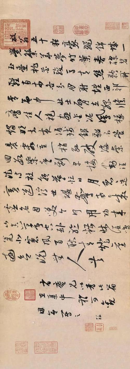 看完陆游的传记