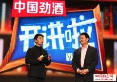 让我们谈谈陈竹泉的演讲：打破内心的限制