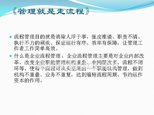 每晚走路十分钟后