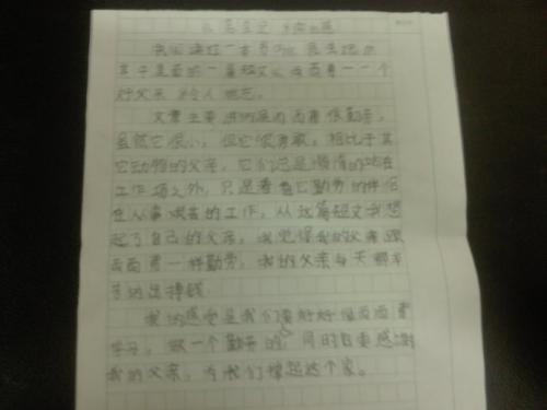 昆虫笔记400个单词