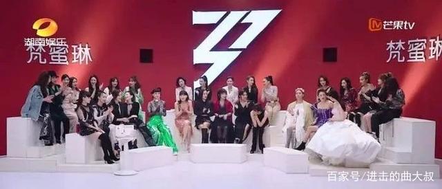 让我们谈谈吴希明的讲话：追求终极的挑战