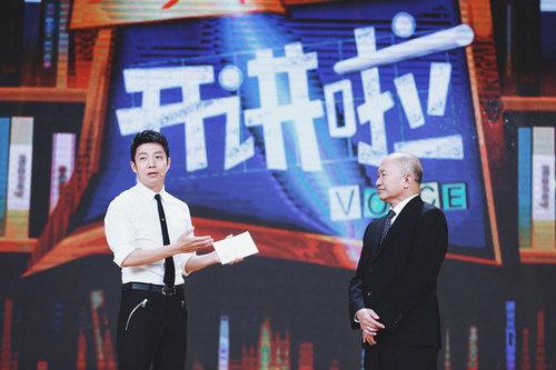 让我们开始杨培东的演讲：科学是从零到一百的探索