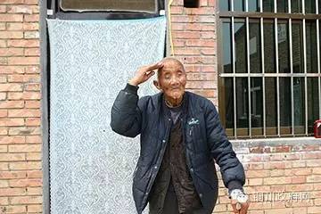 我祖父的白胡子