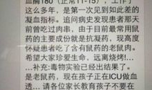 自强不息高中作文