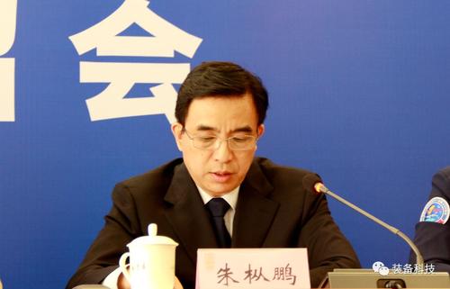 让我们谈谈朱宗鹏的讲话：筑梦“天宫”