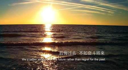 励志句子，励志句子，励志句子1