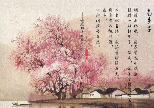 美丽的简短句子