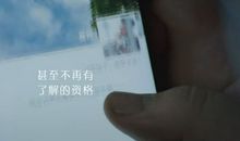 失落的朋友圈句子