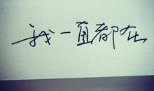 搞笑情话最暖心短句