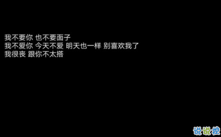 2020年适合谈论豆阴