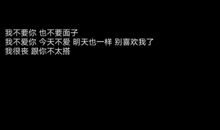 2020适合发的说说抖音