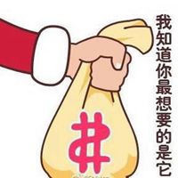 喝一杯，玩得开心