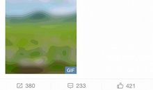 朋友圈高冷文案