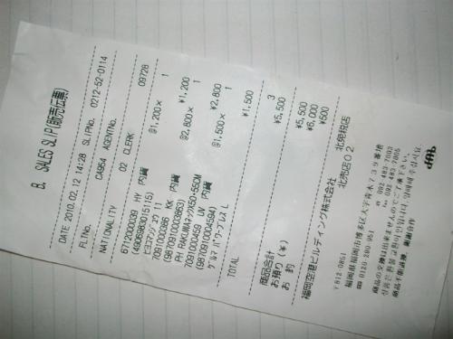 夫妻分手的情感句