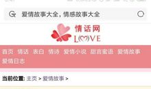 对女朋友睡前说的情话