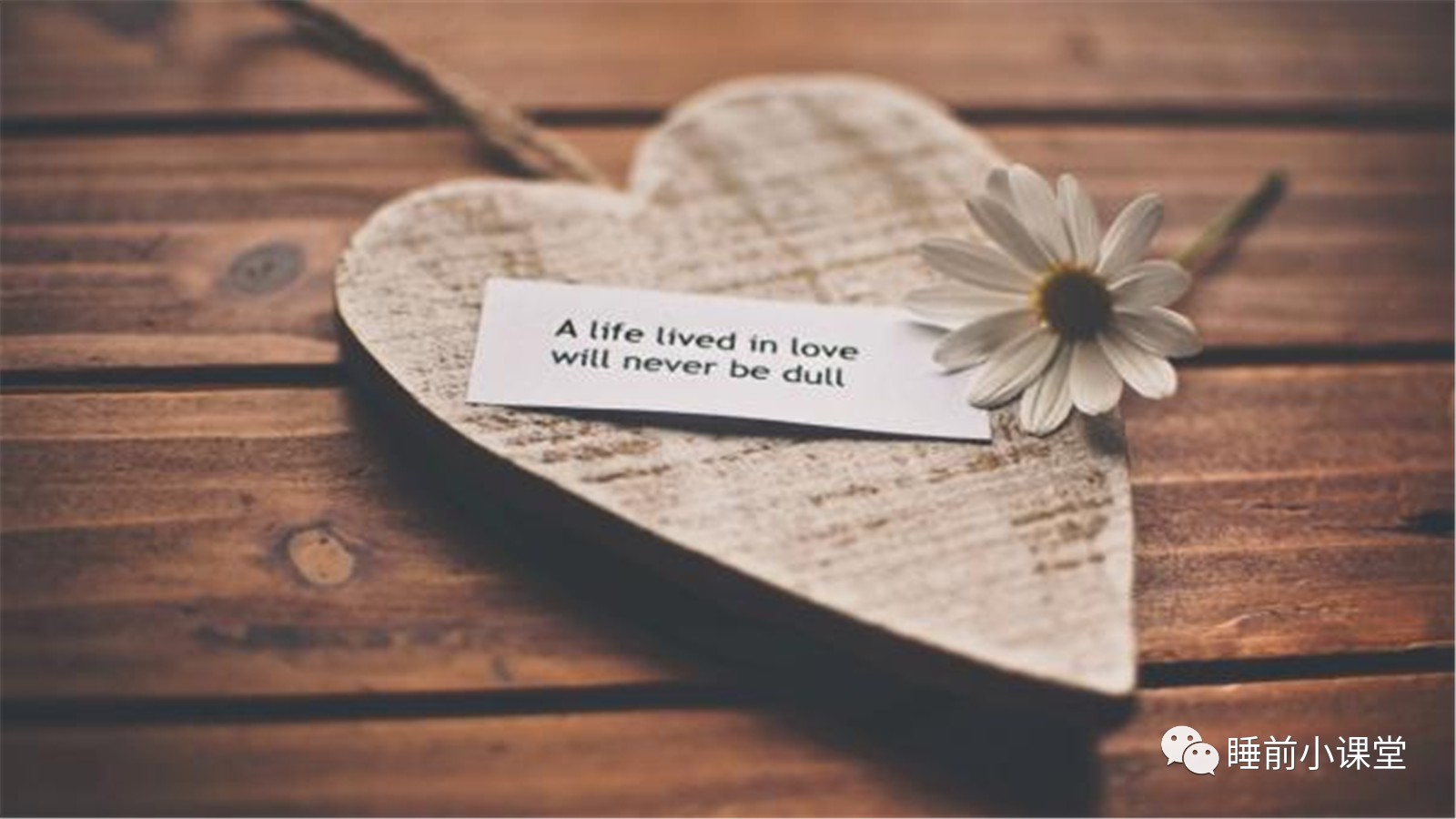 情人节卡片短情话2