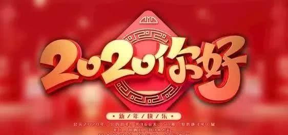 2020年对丈夫的感人之词