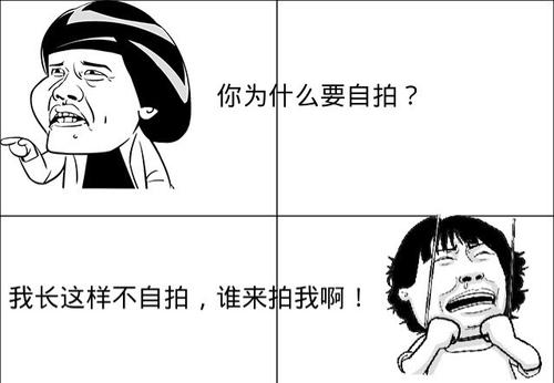 适合负性情绪的瞬间句子