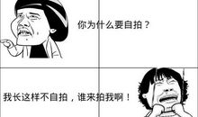 适合负面情绪发的朋友圈句子