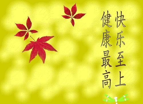 婚姻演讲感叹时间的流逝