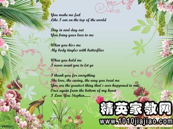 英语谚语面临困境