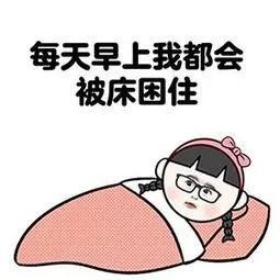 无处释放压力的句子